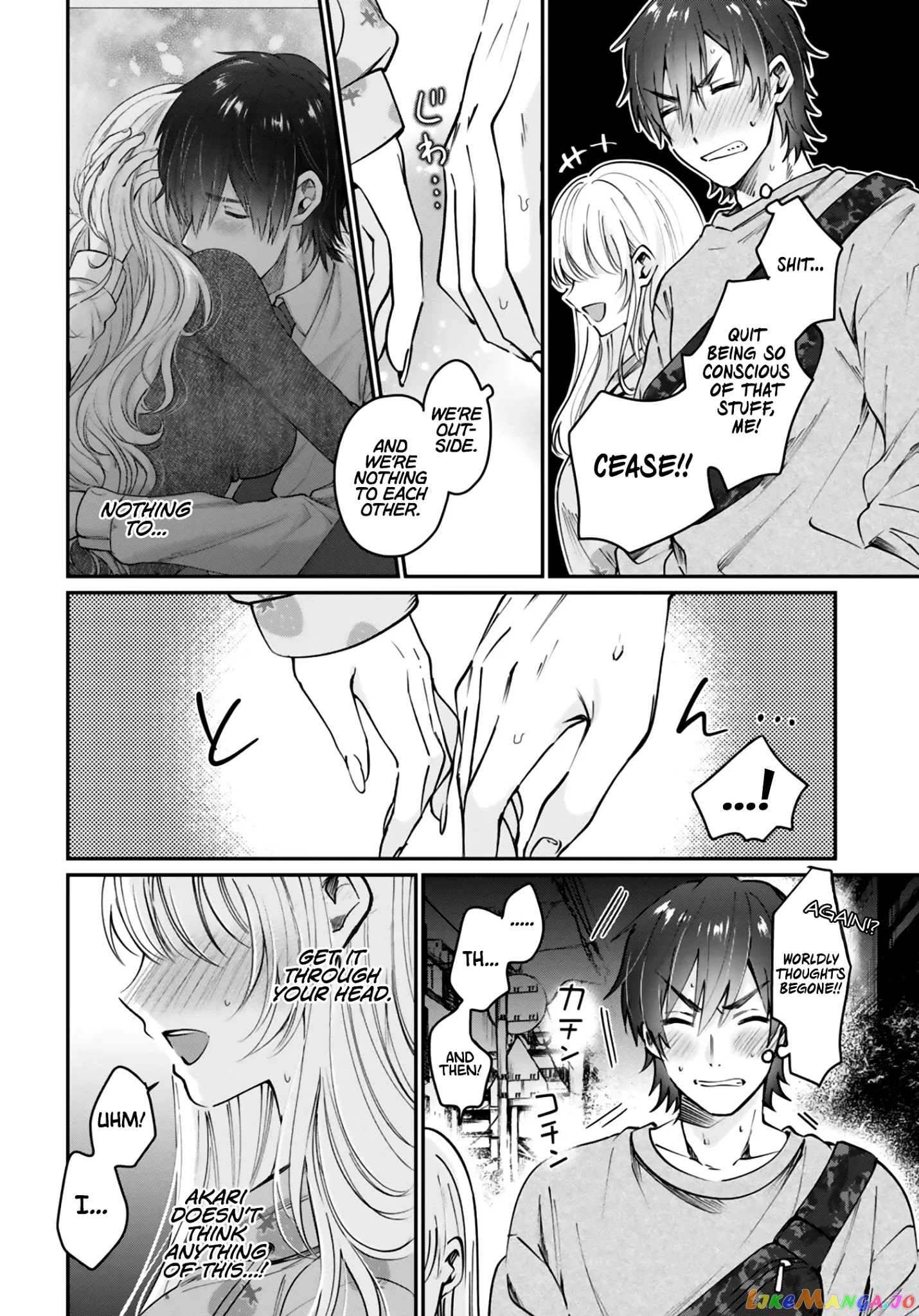 More Than a Married Couple, But Not Lovers, Chapter 37 image 07